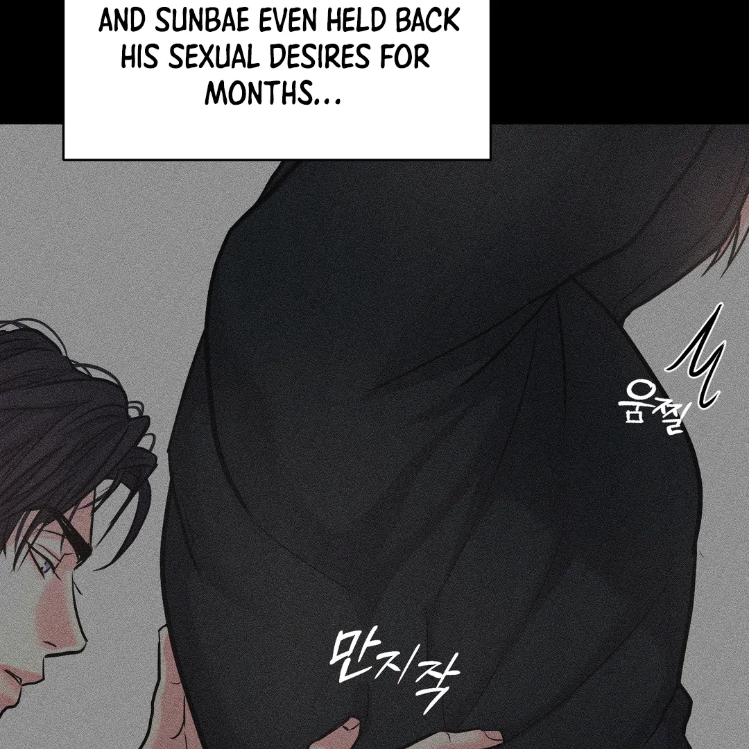 Respect For Taste [DINDIN] - Chapter 5 : Waiting for this day manhwa