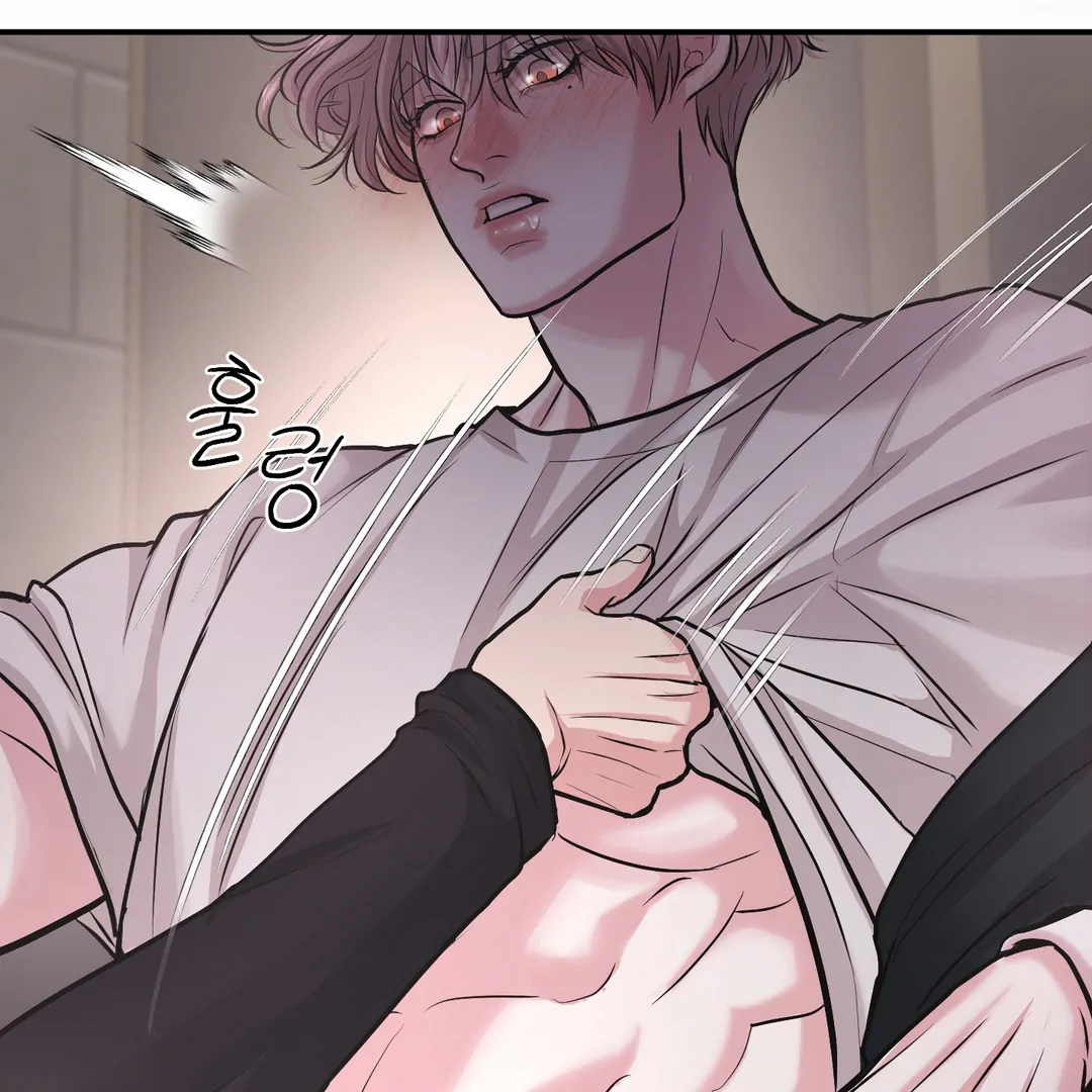 Respect For Taste [DINDIN] - Chapter 5 : Waiting for this day manhwa