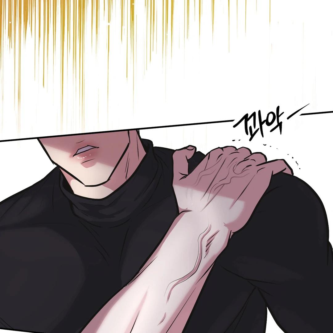 Respect For Taste [DINDIN] - Chapter 5 : Waiting for this day manhwa
