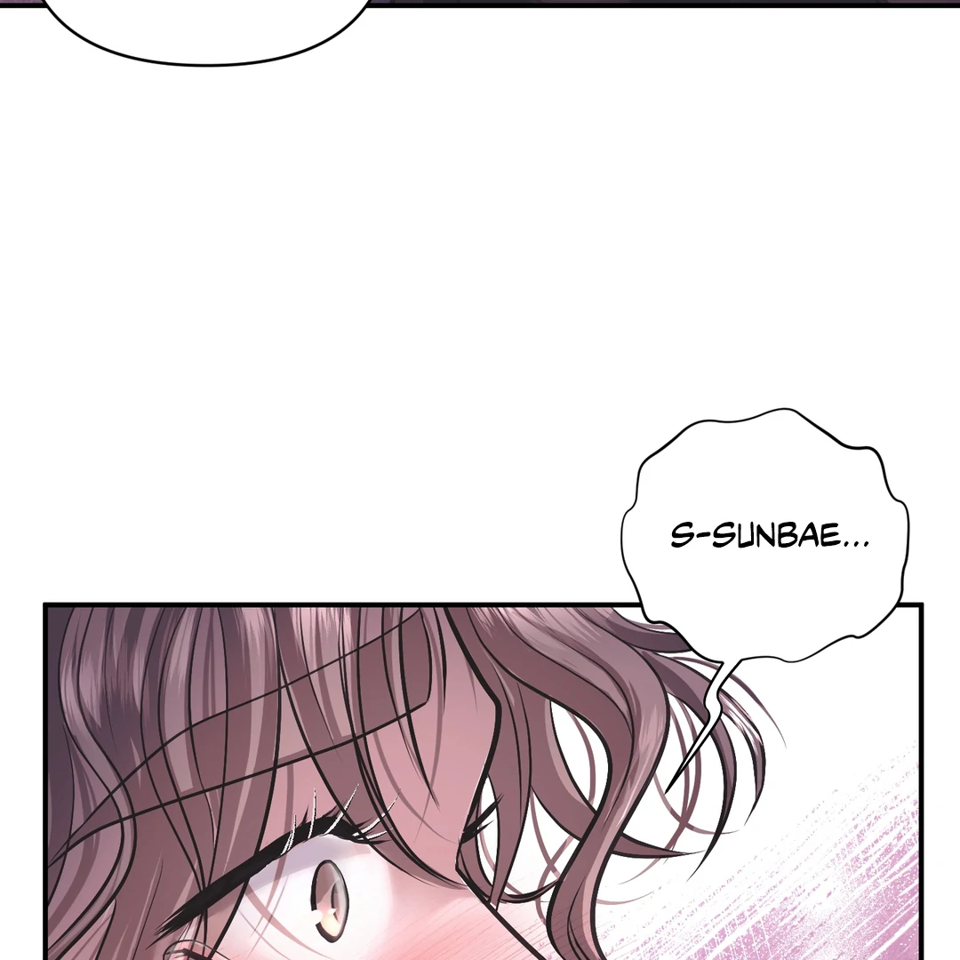 Respect For Taste [DINDIN] - Chapter 5 : Waiting for this day manhwa