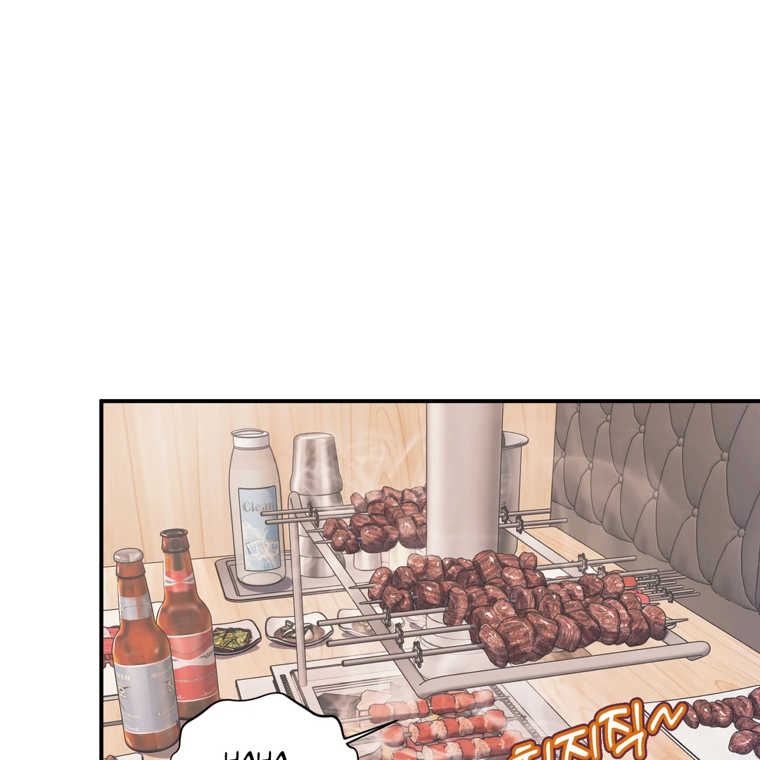 Respect For Taste [DINDIN] - Chapter 6 manhwa