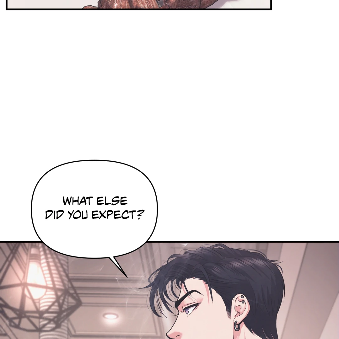 Respect For Taste [DINDIN] - Chapter 6 manhwa