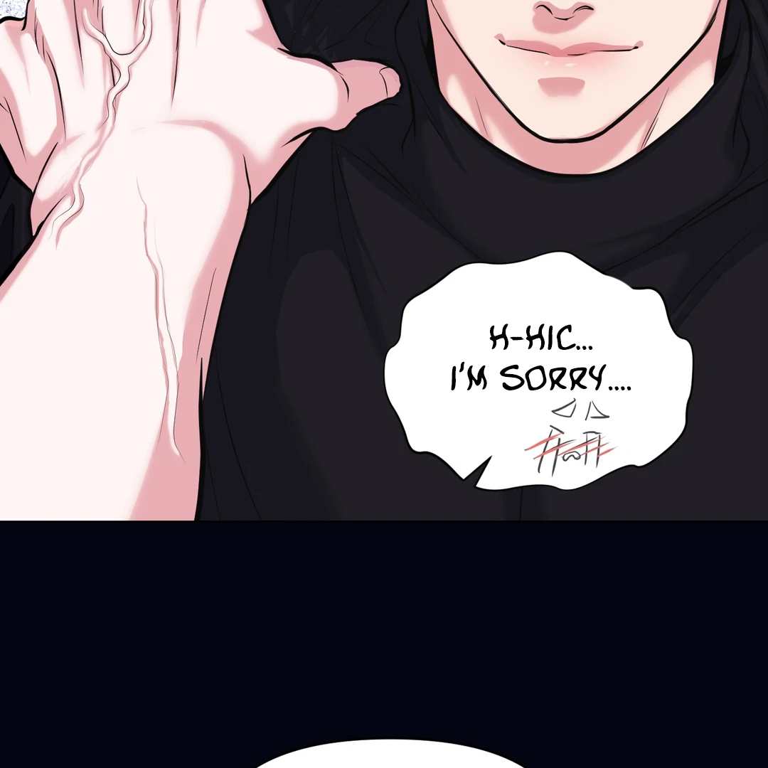 Respect For Taste [DINDIN] - Chapter 6 manhwa