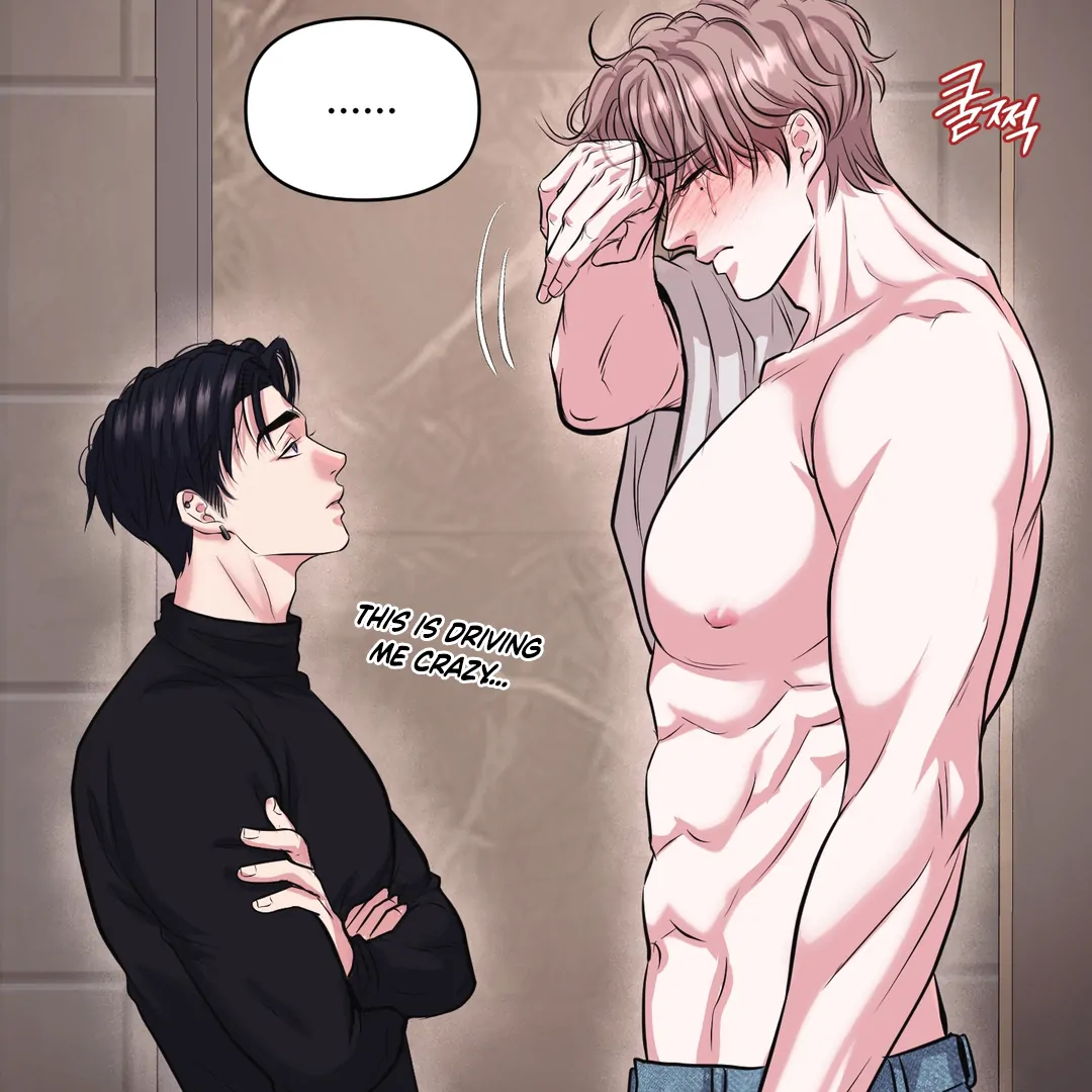 Respect For Taste [DINDIN] - Chapter 6 manhwa