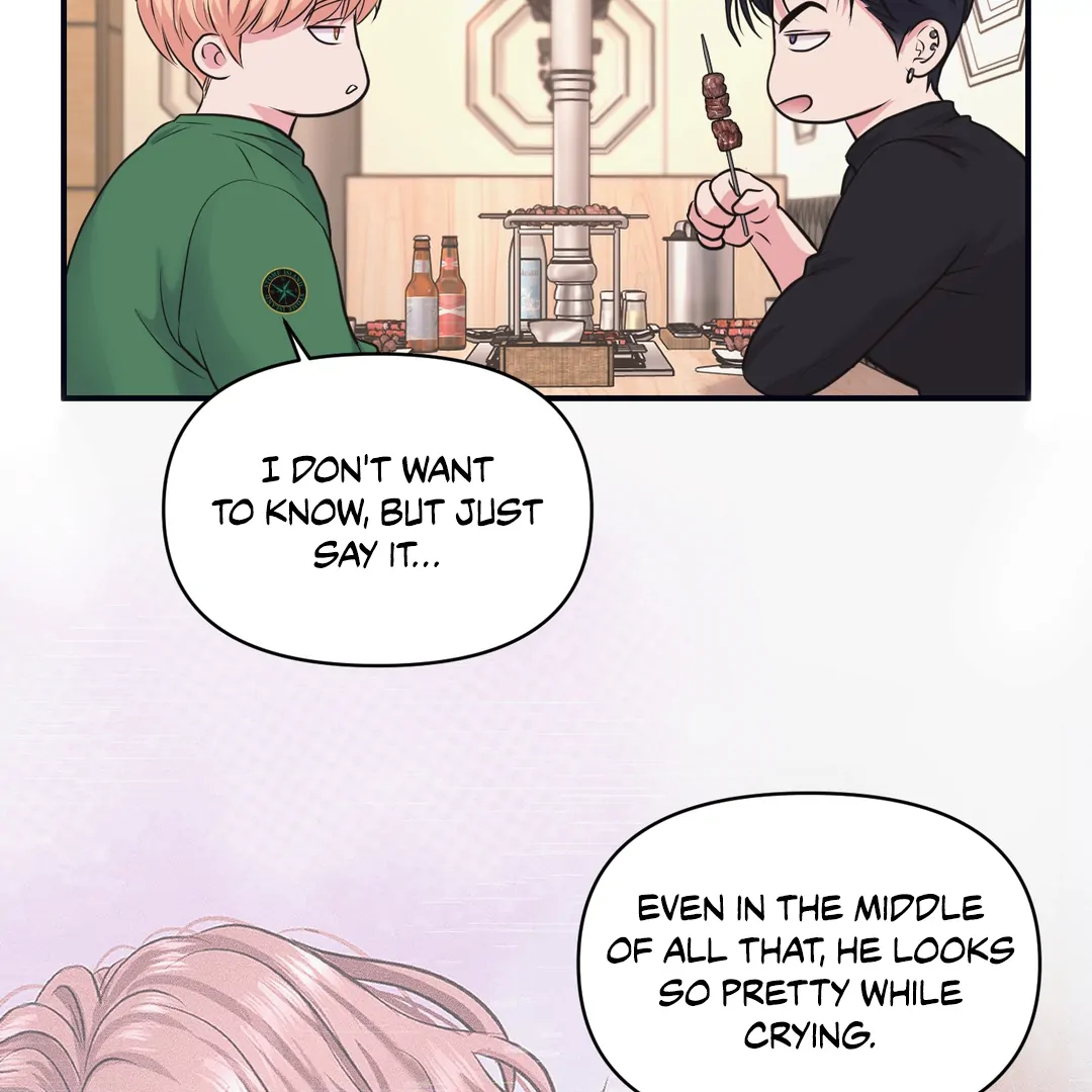 Respect For Taste [DINDIN] - Chapter 6 manhwa