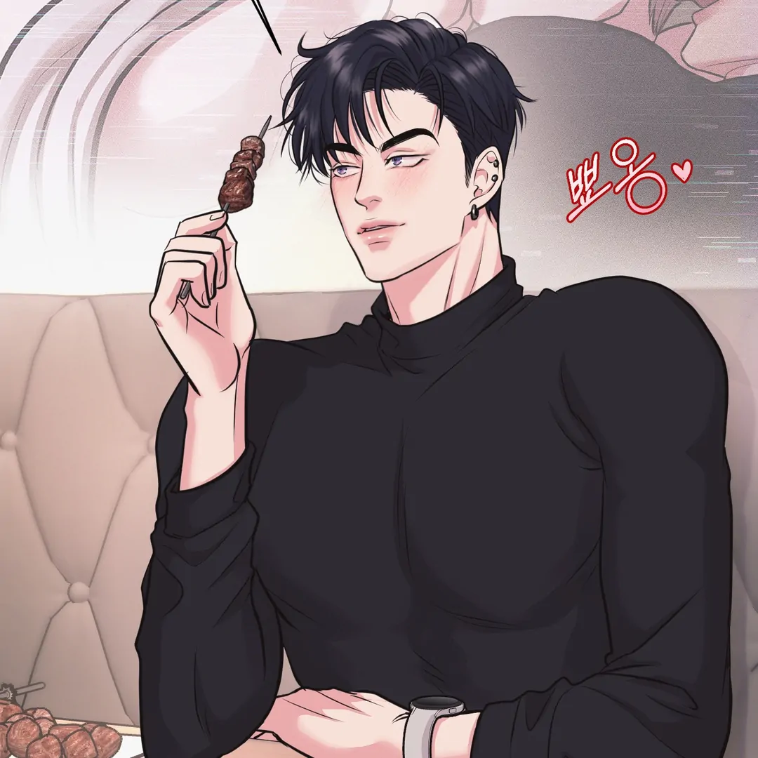 Respect For Taste [DINDIN] - Chapter 6 manhwa