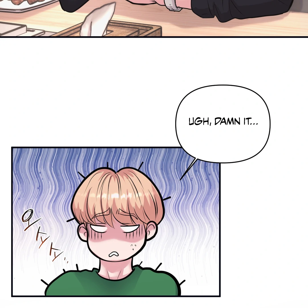 Respect For Taste [DINDIN] - Chapter 6 manhwa