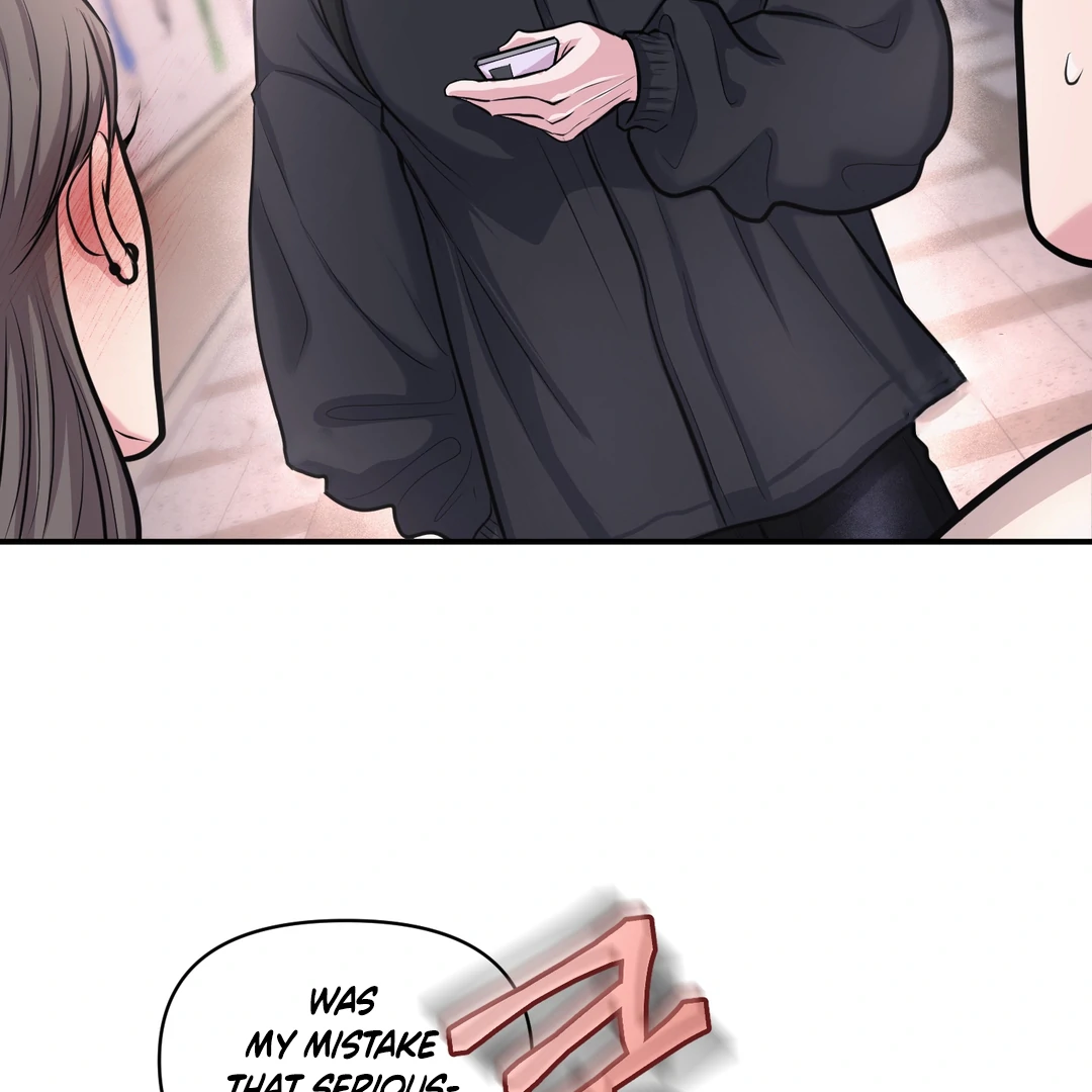 Respect For Taste [DINDIN] - Chapter 6 manhwa