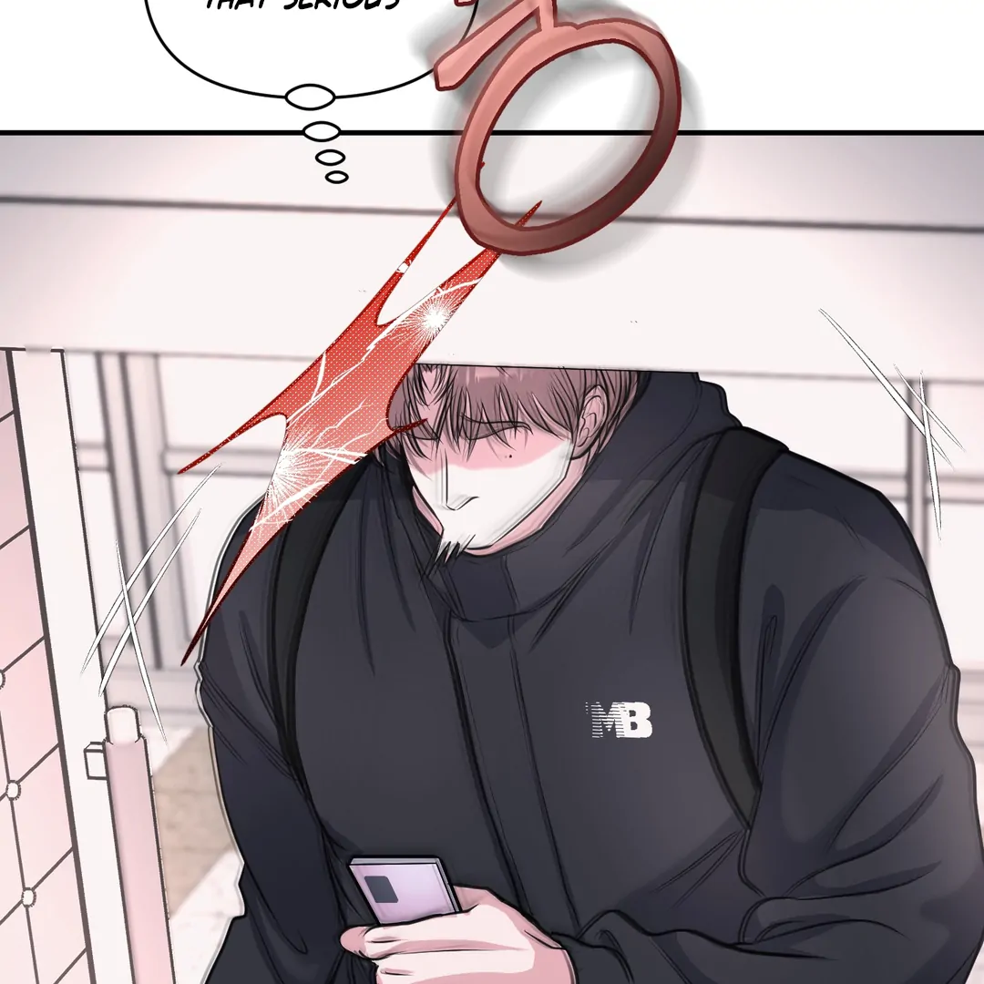 Respect For Taste [DINDIN] - Chapter 6 manhwa