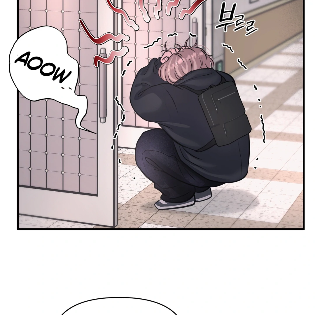 Respect For Taste [DINDIN] - Chapter 6 manhwa