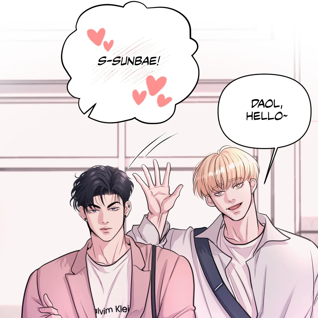 Respect For Taste [DINDIN] - Chapter 6 manhwa