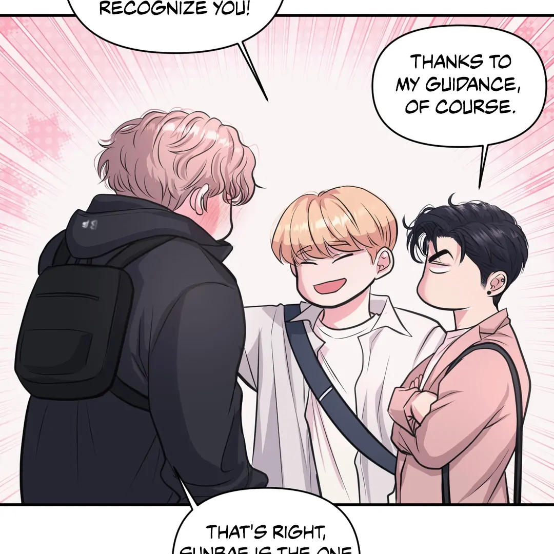Respect For Taste [DINDIN] - Chapter 6 manhwa