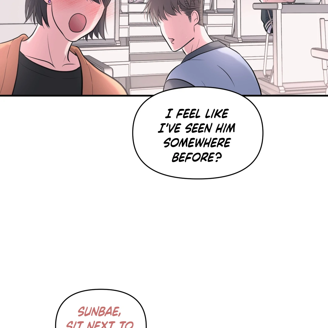 Respect For Taste [DINDIN] - Chapter 6 manhwa