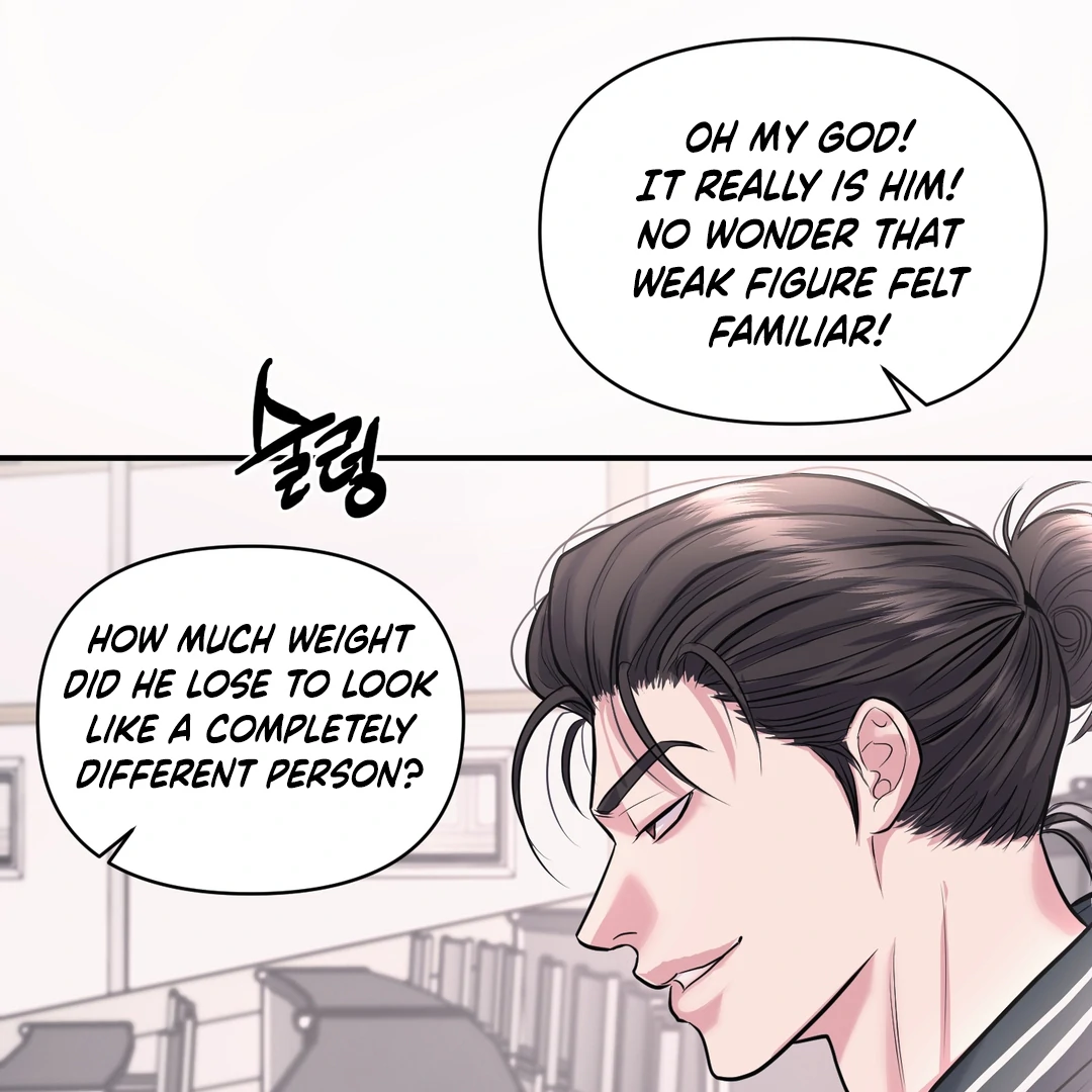 Respect For Taste [DINDIN] - Chapter 6 manhwa