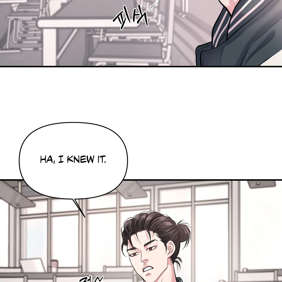 Respect For Taste [DINDIN] - Chapter 6 manhwa