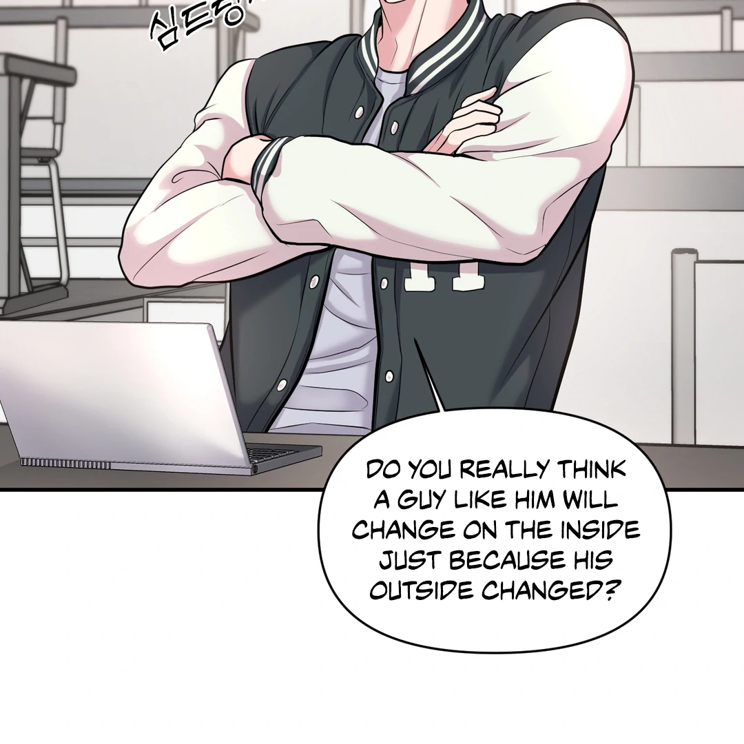 Respect For Taste [DINDIN] - Chapter 6 manhwa