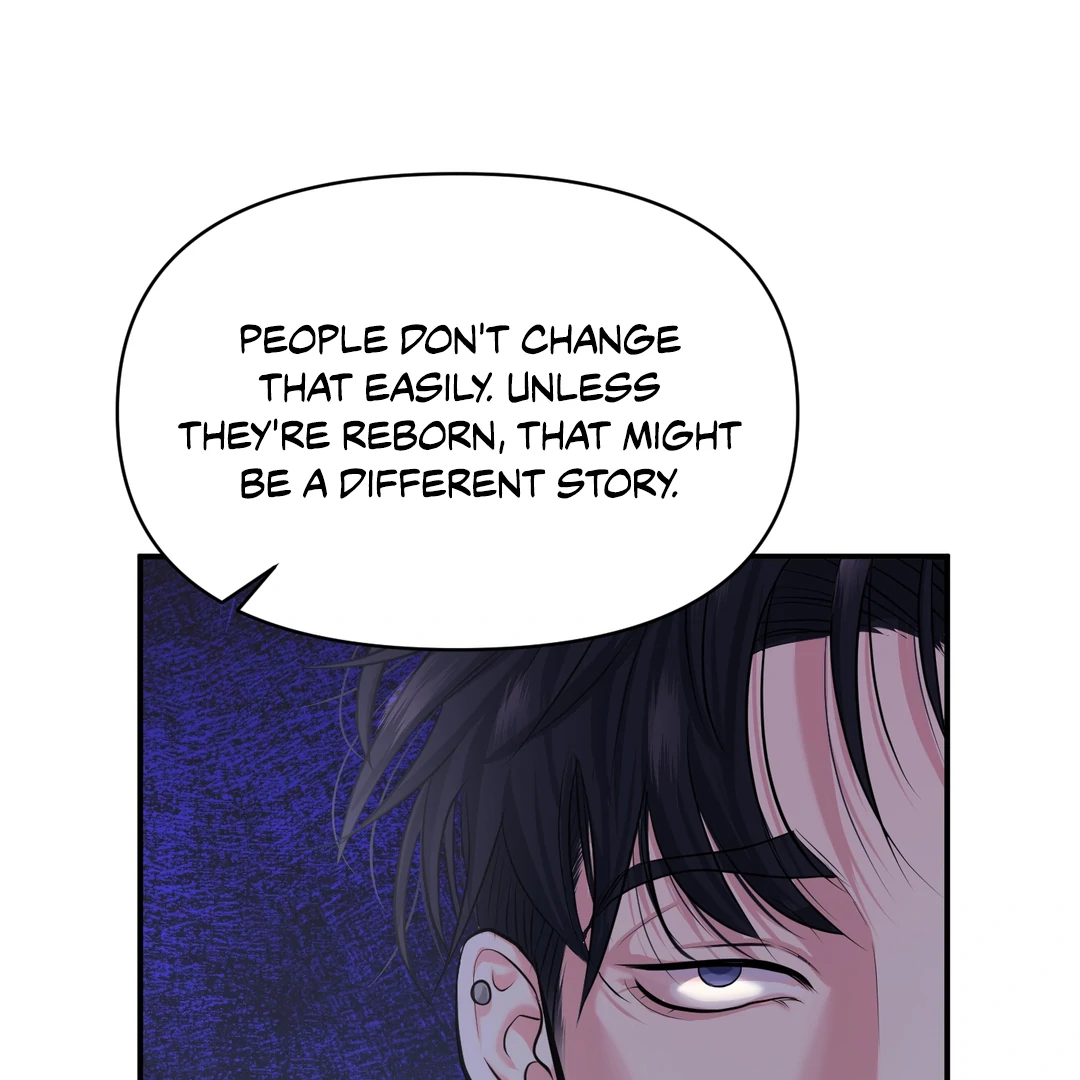 Respect For Taste [DINDIN] - Chapter 6 manhwa