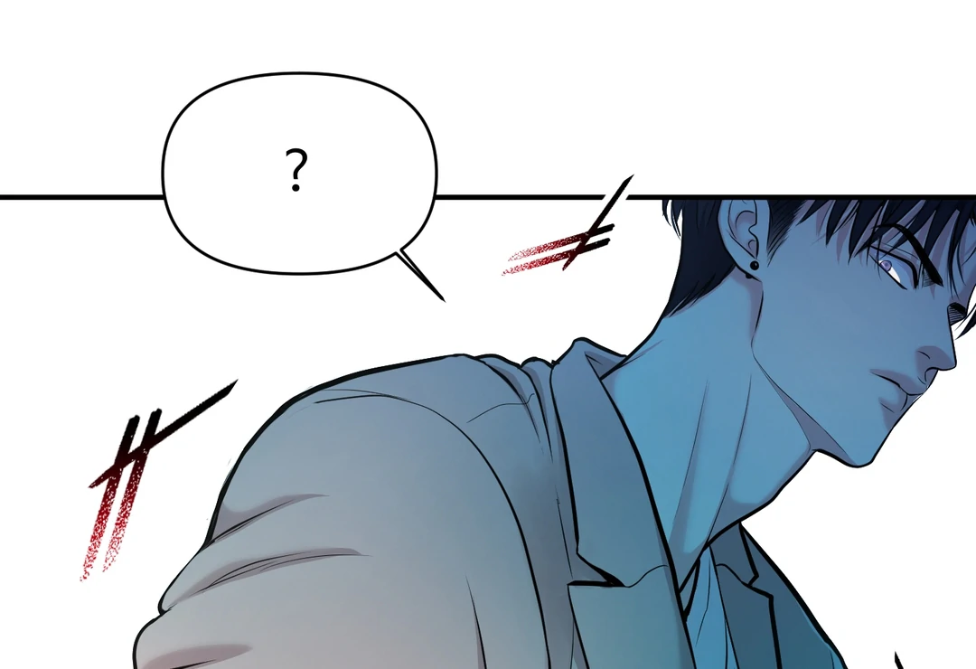 Respect For Taste [DINDIN] - Chapter 6 manhwa