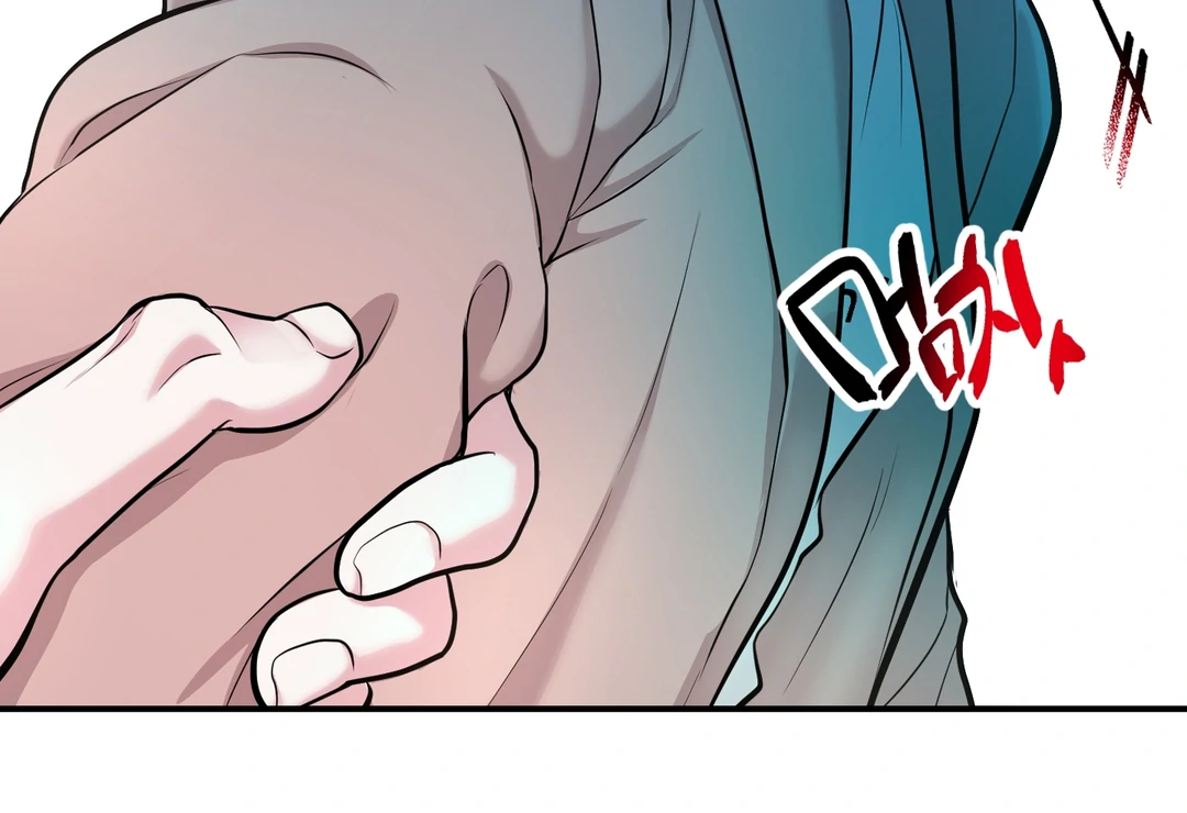 Respect For Taste [DINDIN] - Chapter 6 manhwa