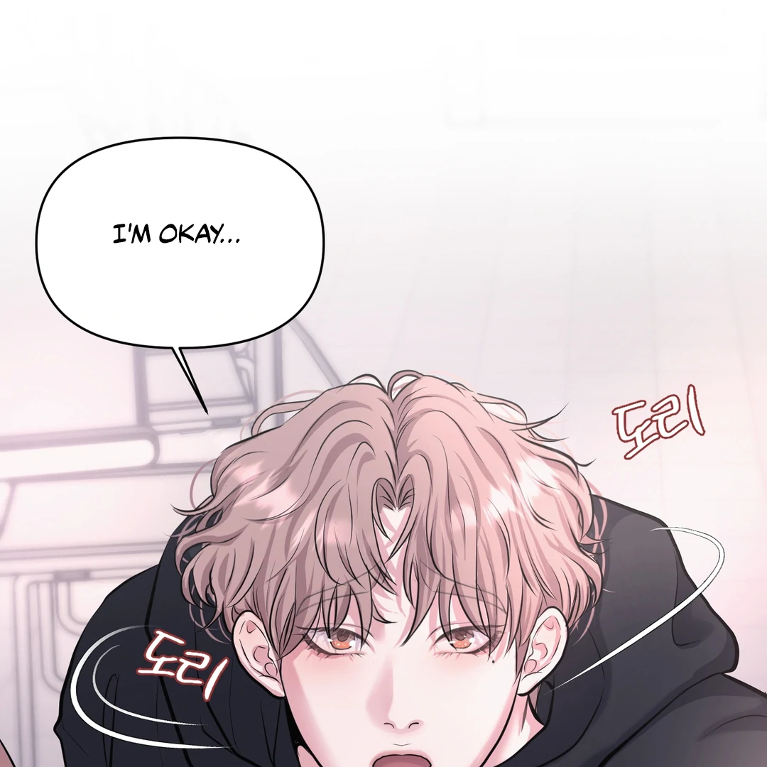Respect For Taste [DINDIN] - Chapter 6 manhwa