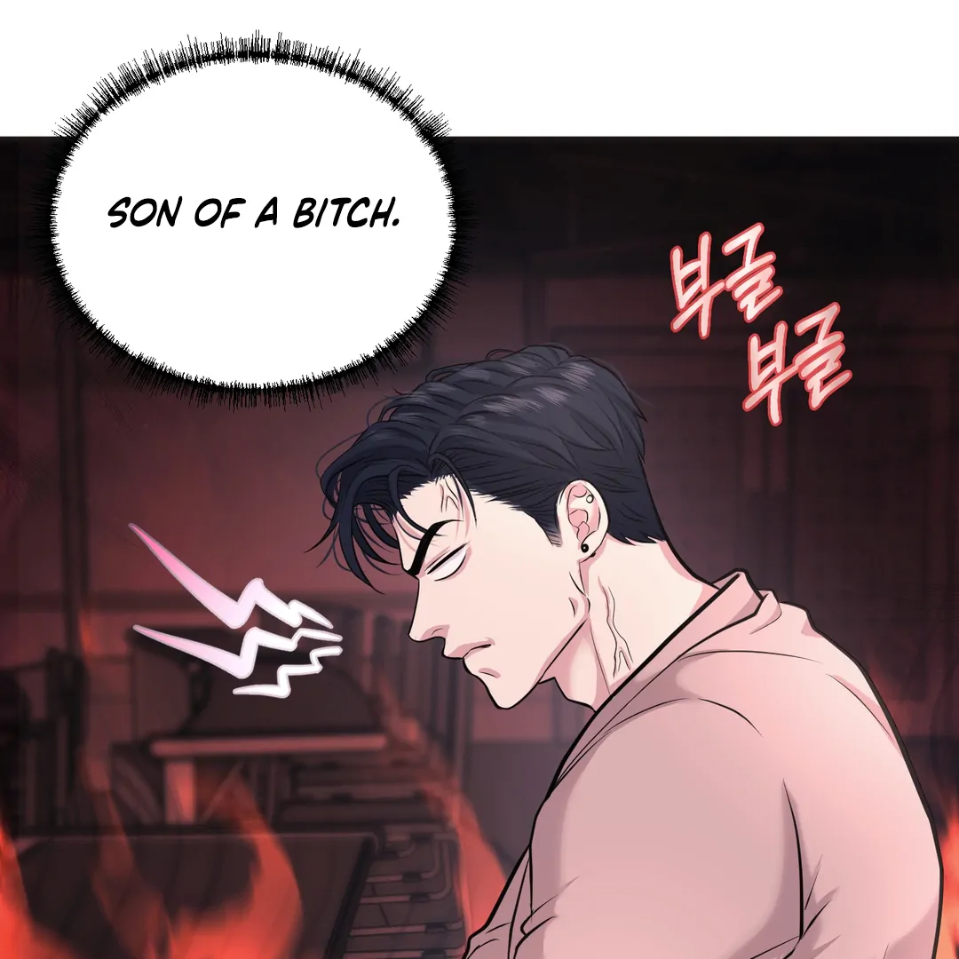 Respect For Taste [DINDIN] - Chapter 6 manhwa