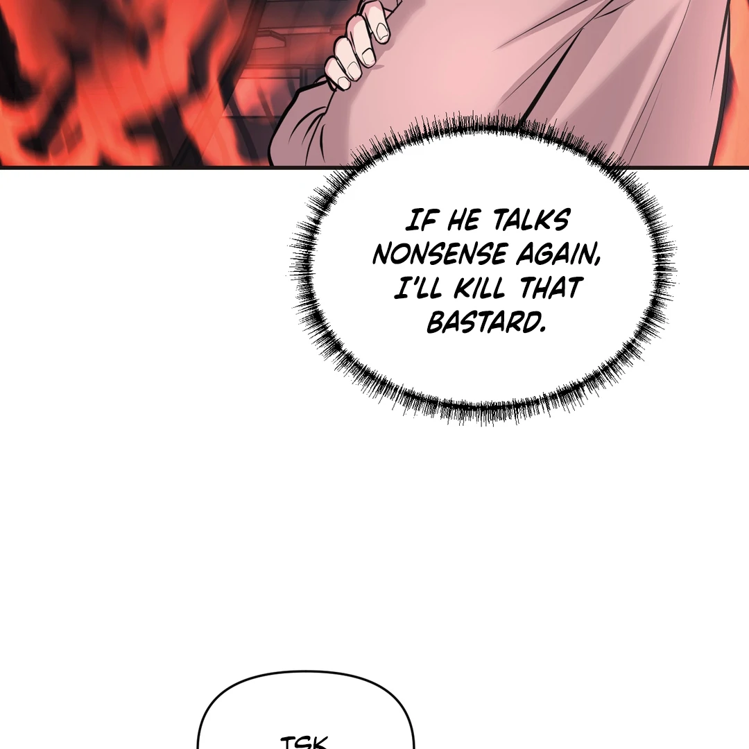Respect For Taste [DINDIN] - Chapter 6 manhwa