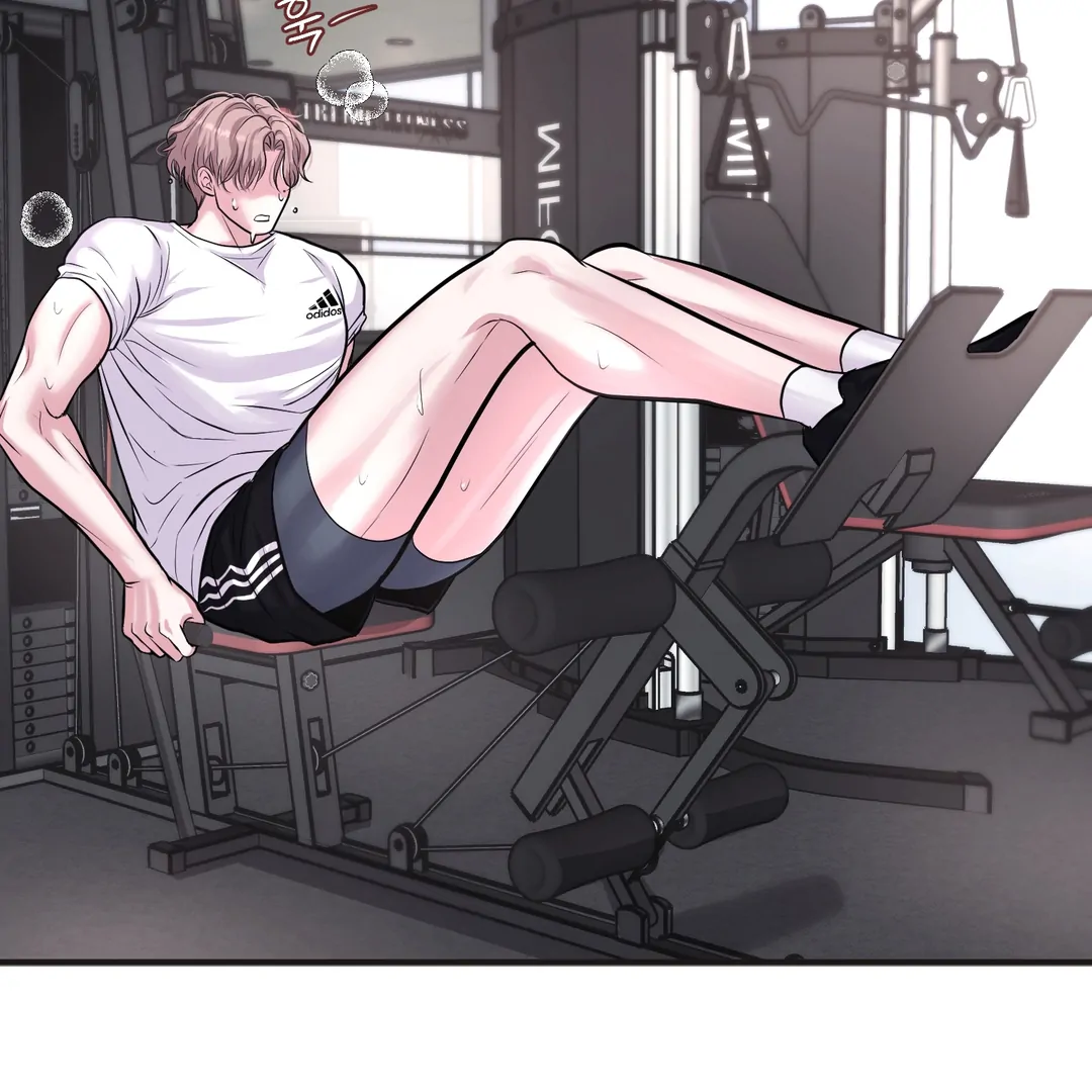 Respect For Taste [DINDIN] - Chapter 6 manhwa