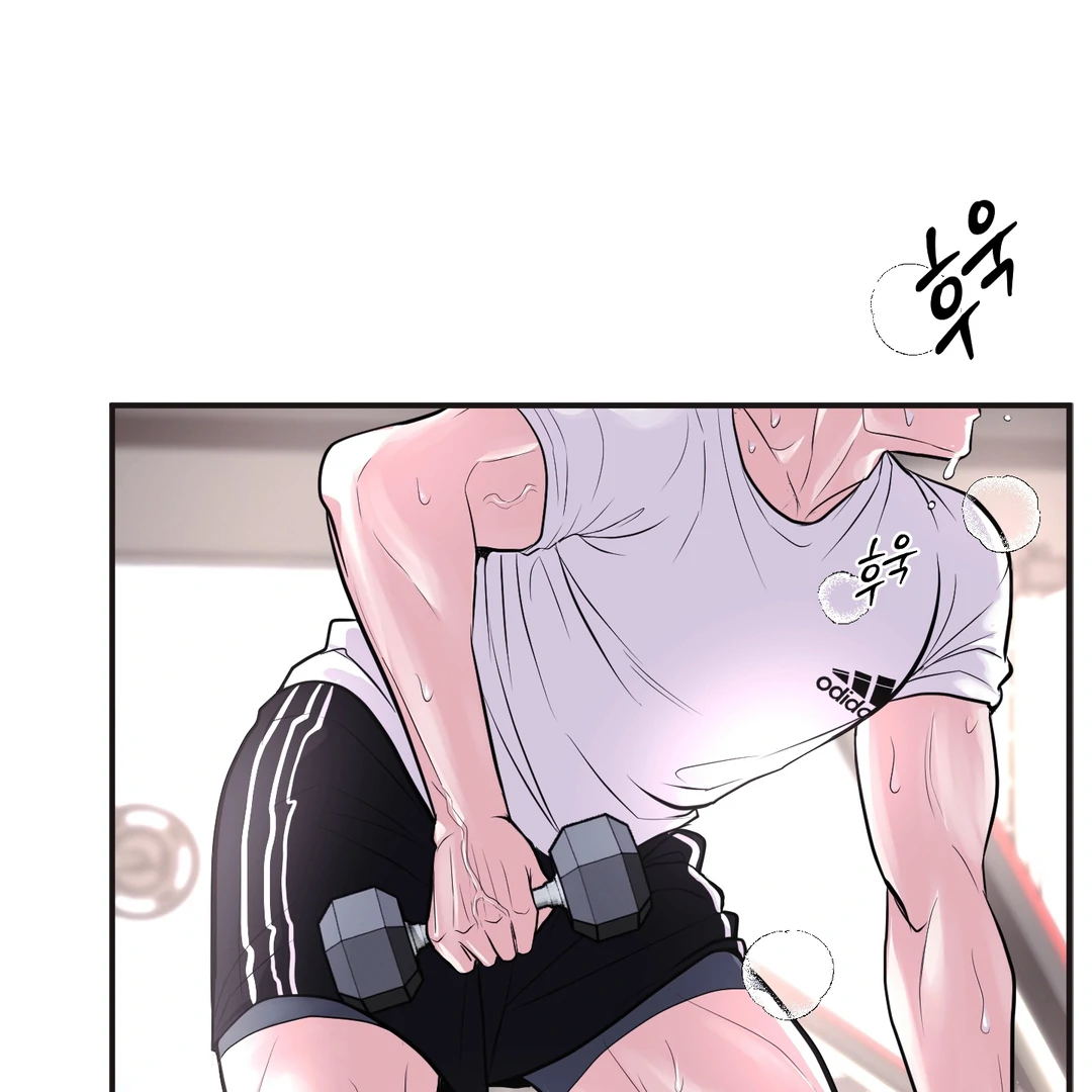 Respect For Taste [DINDIN] - Chapter 6 manhwa