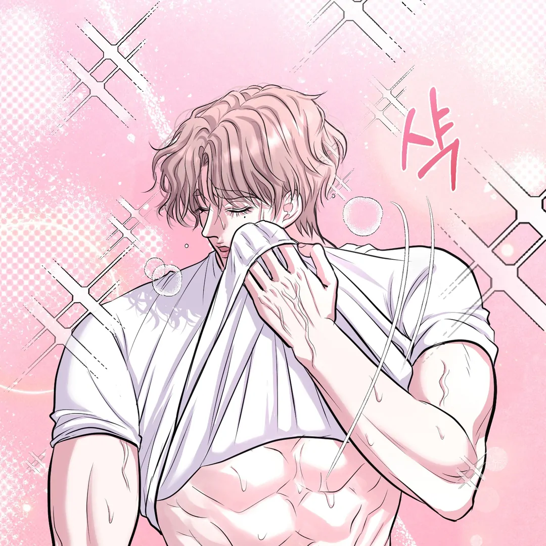 Respect For Taste [DINDIN] - Chapter 6 manhwa