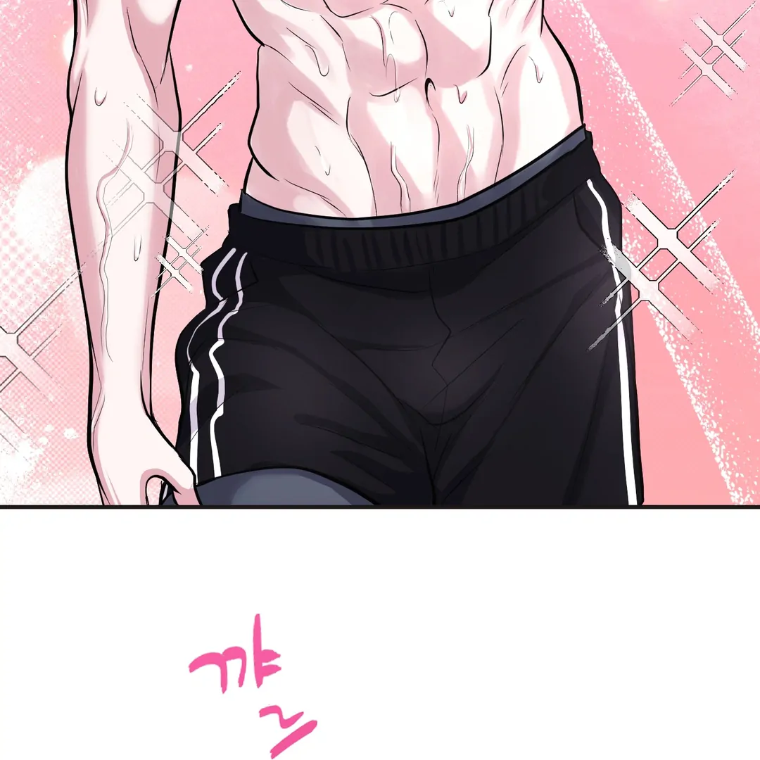Respect For Taste [DINDIN] - Chapter 6 manhwa