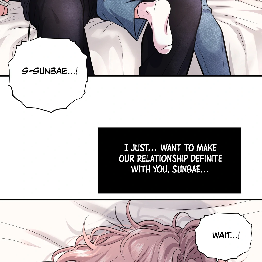 Respect For Taste [DINDIN] - Chapter 6 manhwa