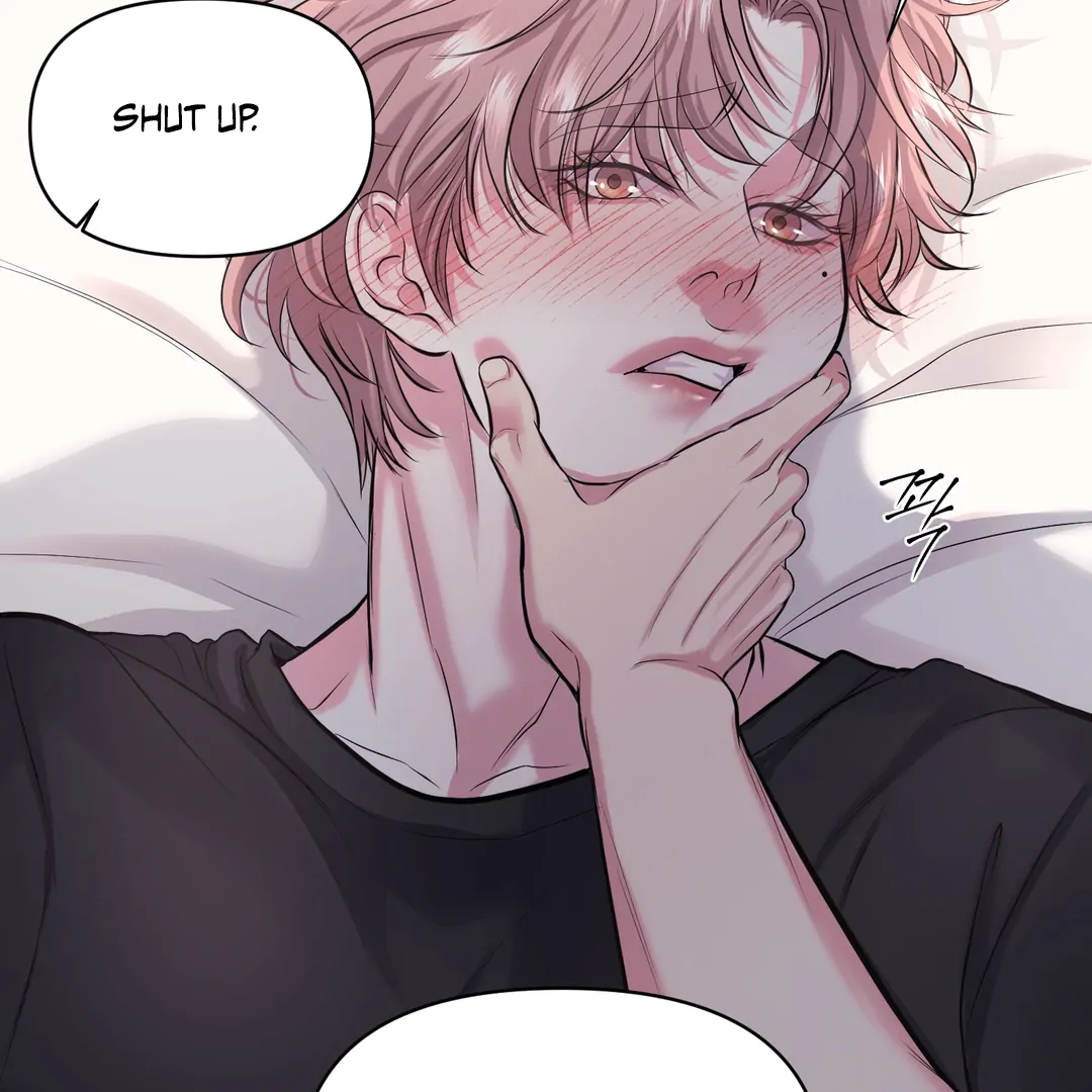 Respect For Taste [DINDIN] - Chapter 6 manhwa
