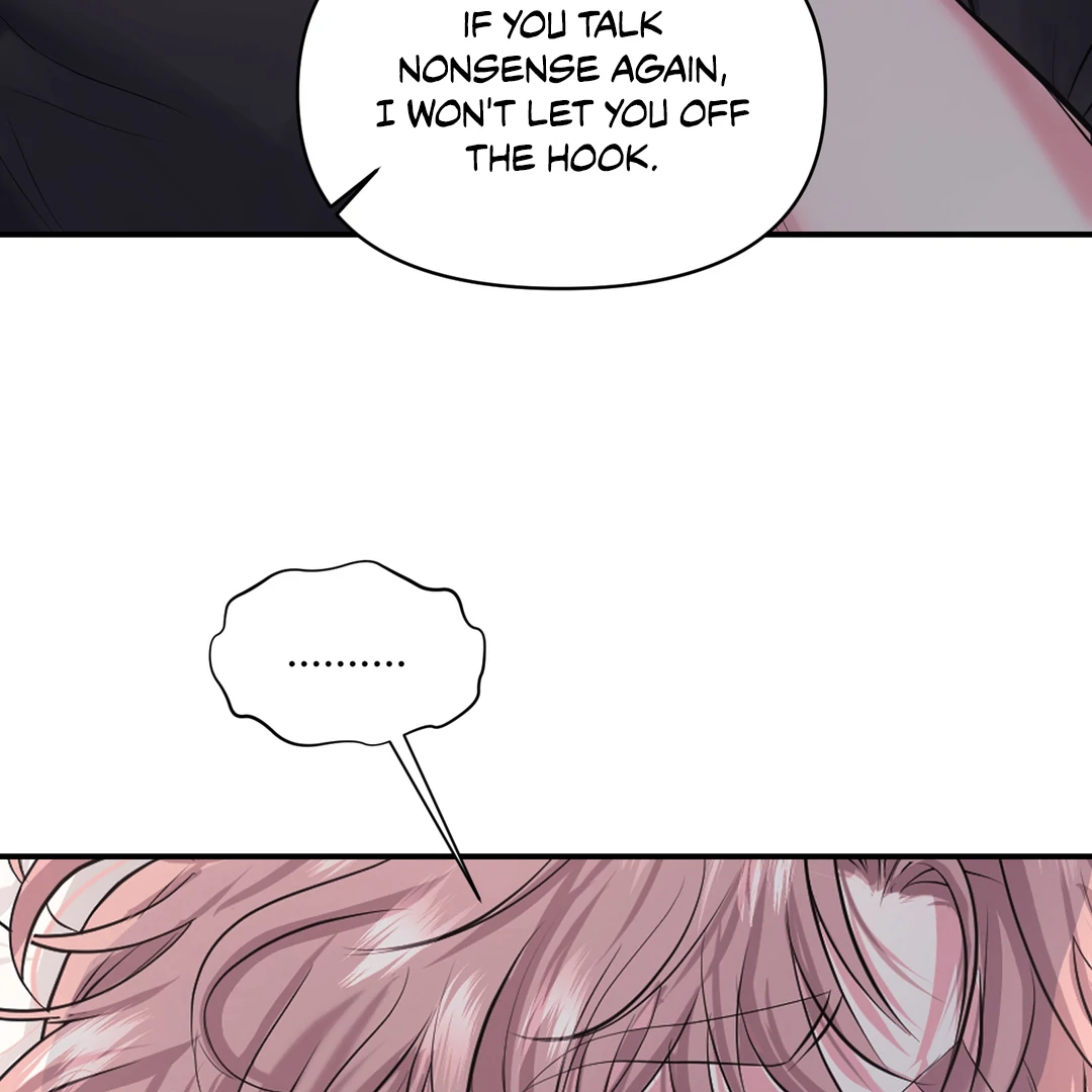 Respect For Taste [DINDIN] - Chapter 6 manhwa