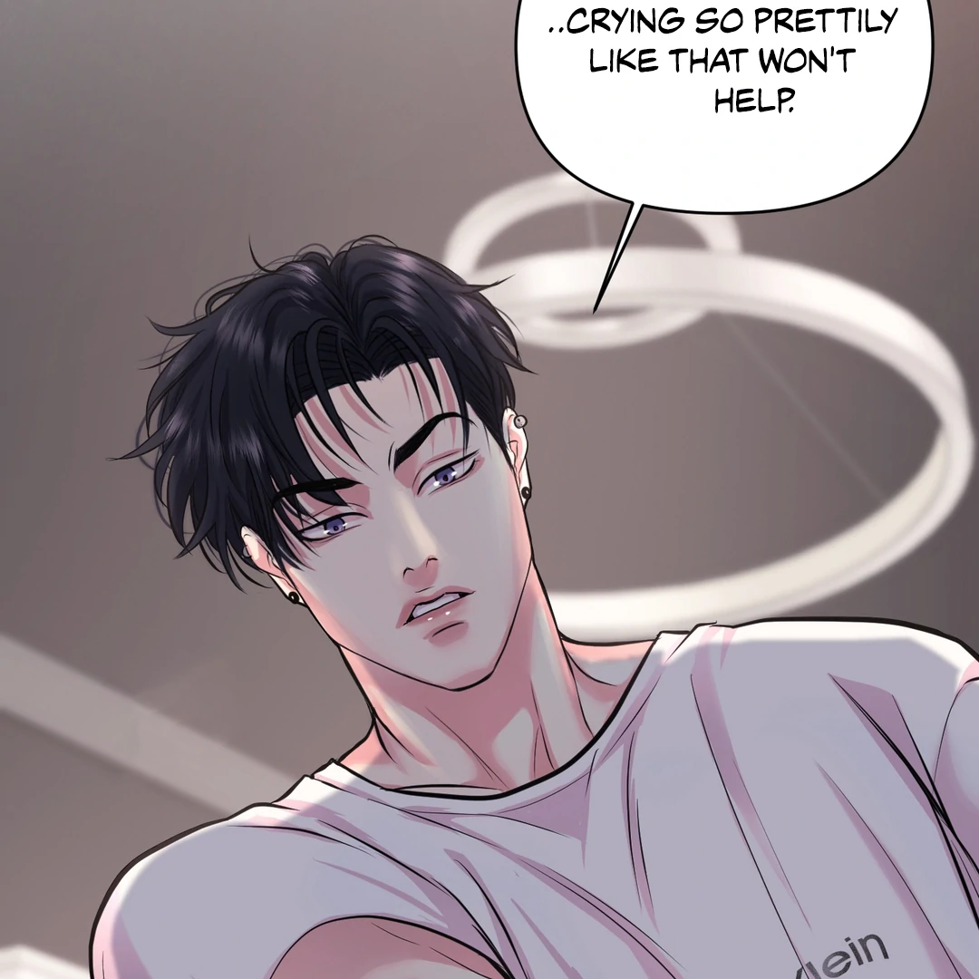 Respect For Taste [DINDIN] - Chapter 6 manhwa