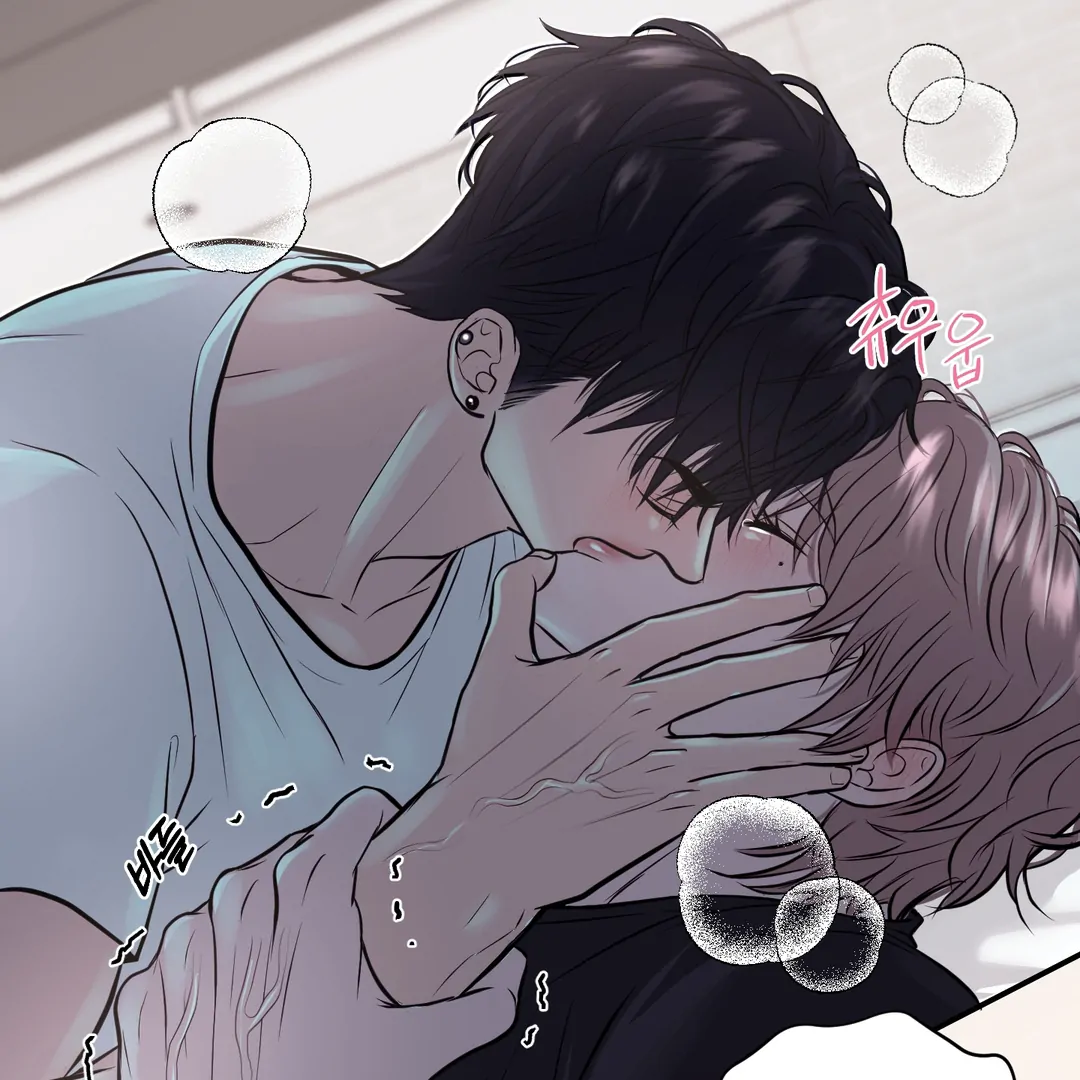 Respect For Taste [DINDIN] - Chapter 6 manhwa