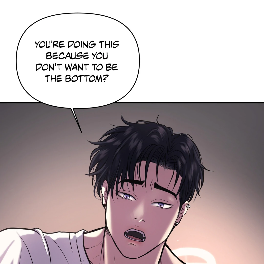 Respect For Taste [DINDIN] - Chapter 6 manhwa