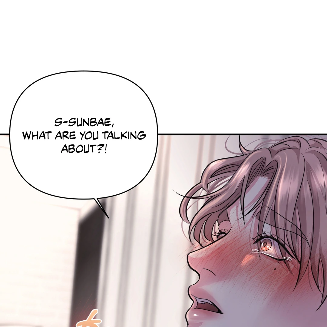 Respect For Taste [DINDIN] - Chapter 6 manhwa