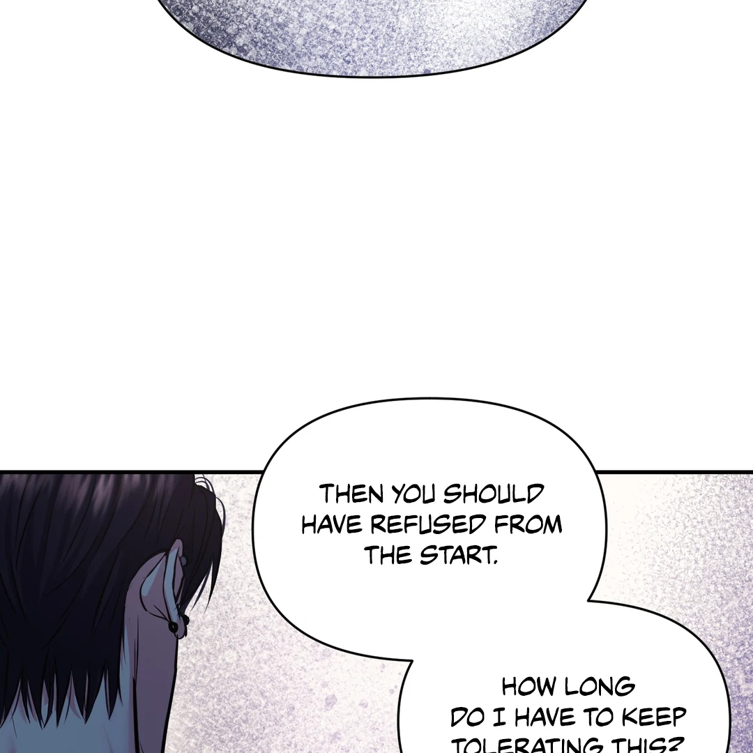 Respect For Taste [DINDIN] - Chapter 6 manhwa