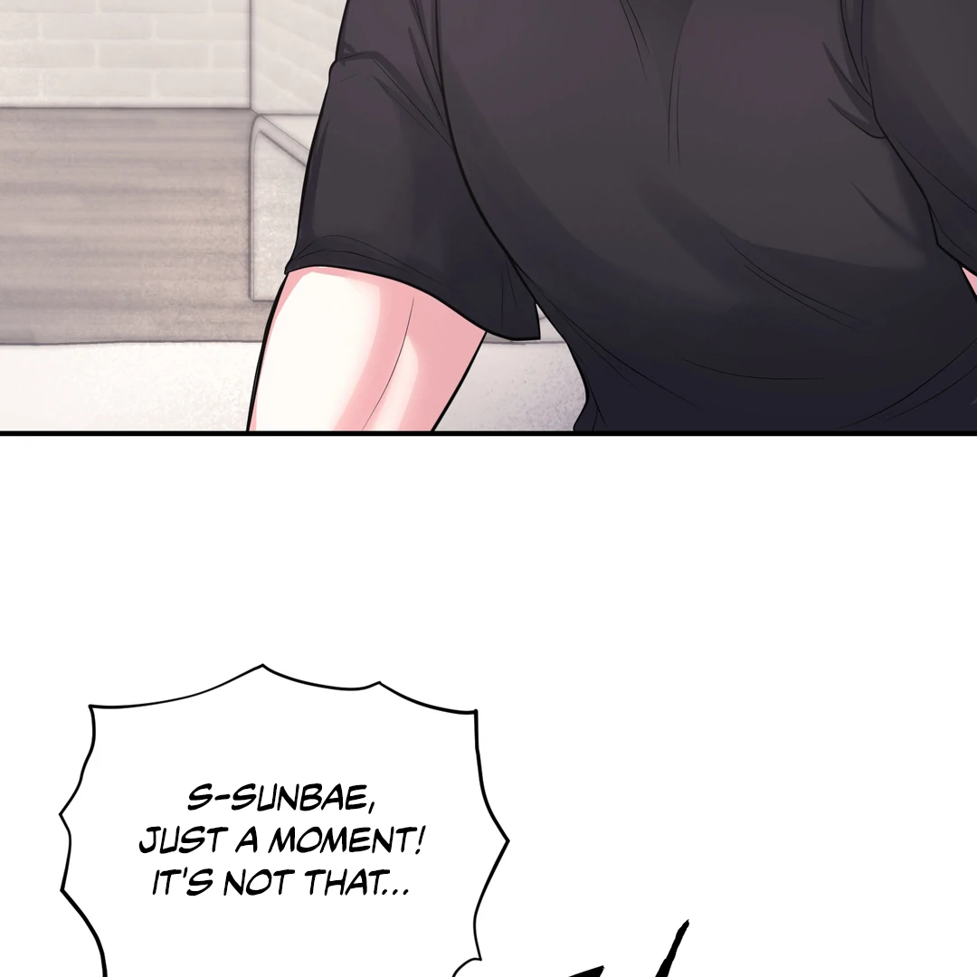 Respect For Taste [DINDIN] - Chapter 6 manhwa
