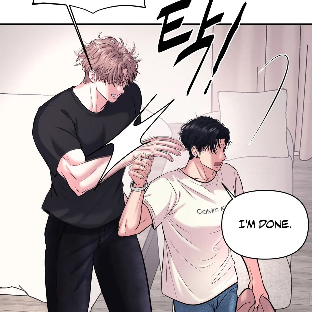 Respect For Taste [DINDIN] - Chapter 6 manhwa