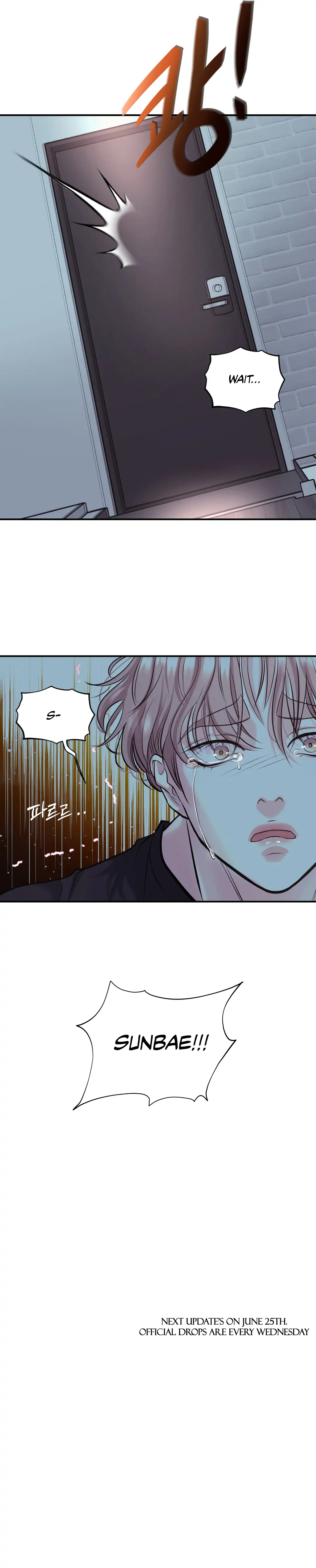 Respect For Taste [DINDIN] - Chapter 6 manhwa