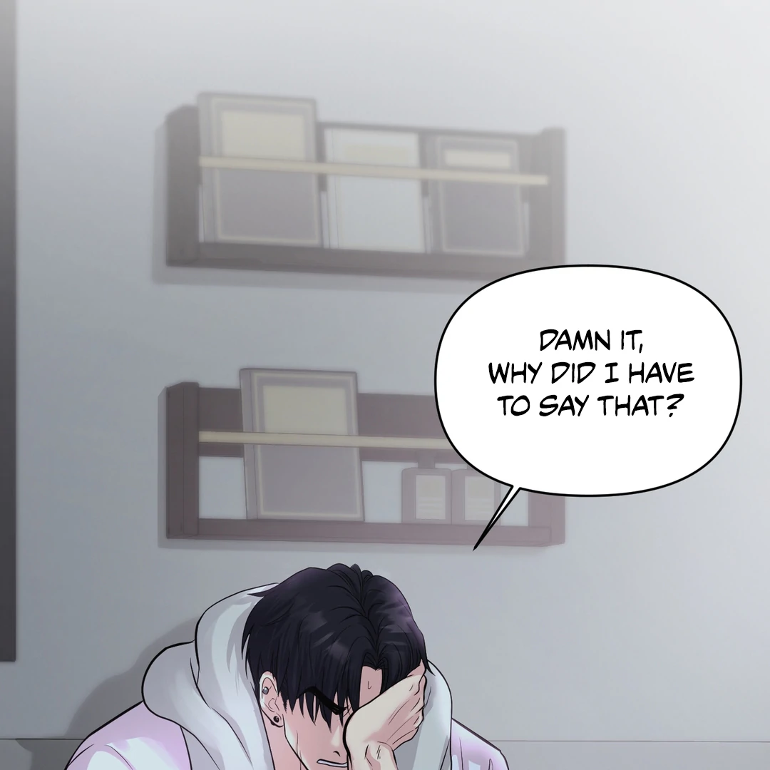 Respect For Taste [DINDIN] - Chapter 7 : Denial is a river in egypt manhwa