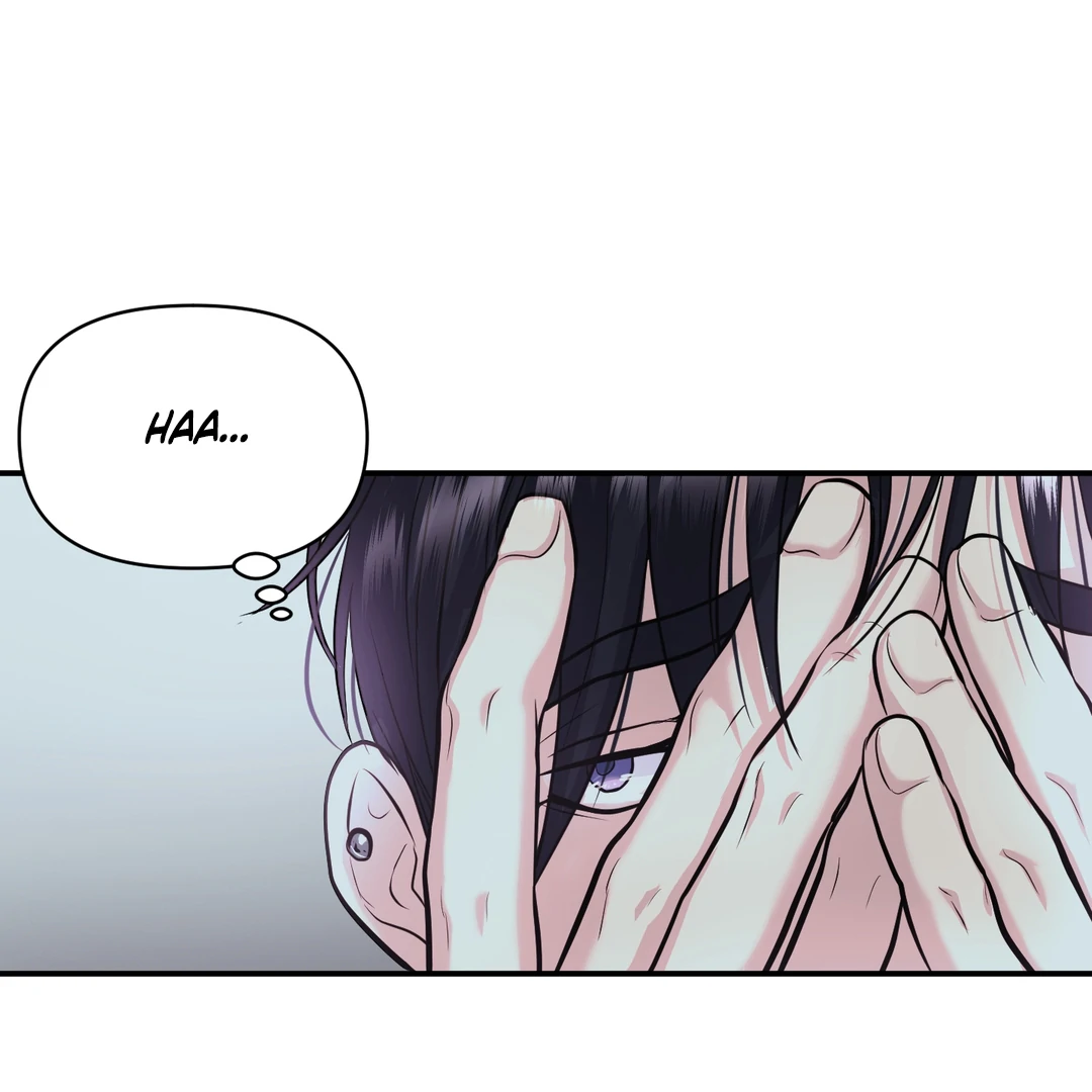 Respect For Taste [DINDIN] - Chapter 7 : Denial is a river in egypt manhwa