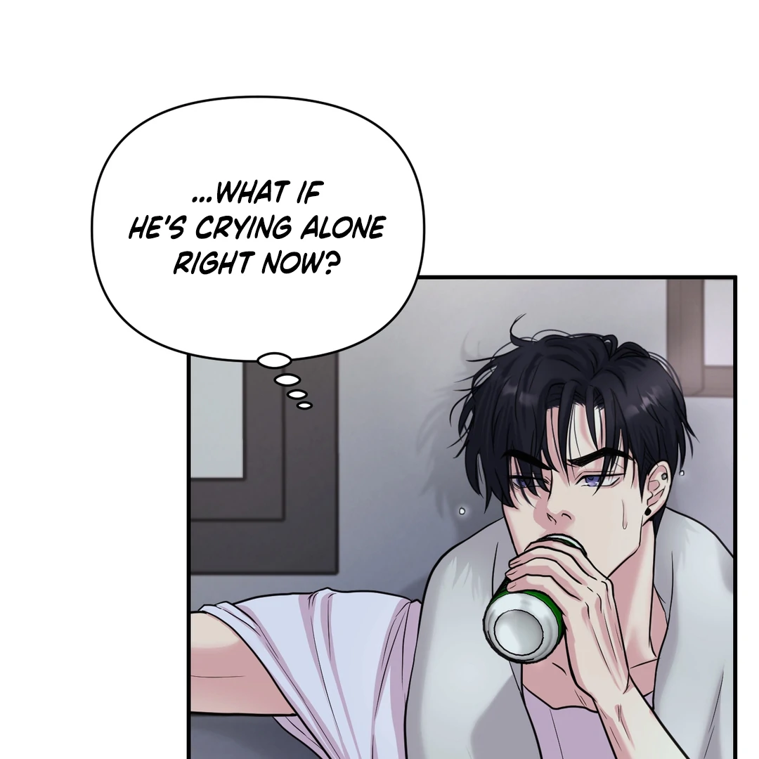 Respect For Taste [DINDIN] - Chapter 7 : Denial is a river in egypt manhwa