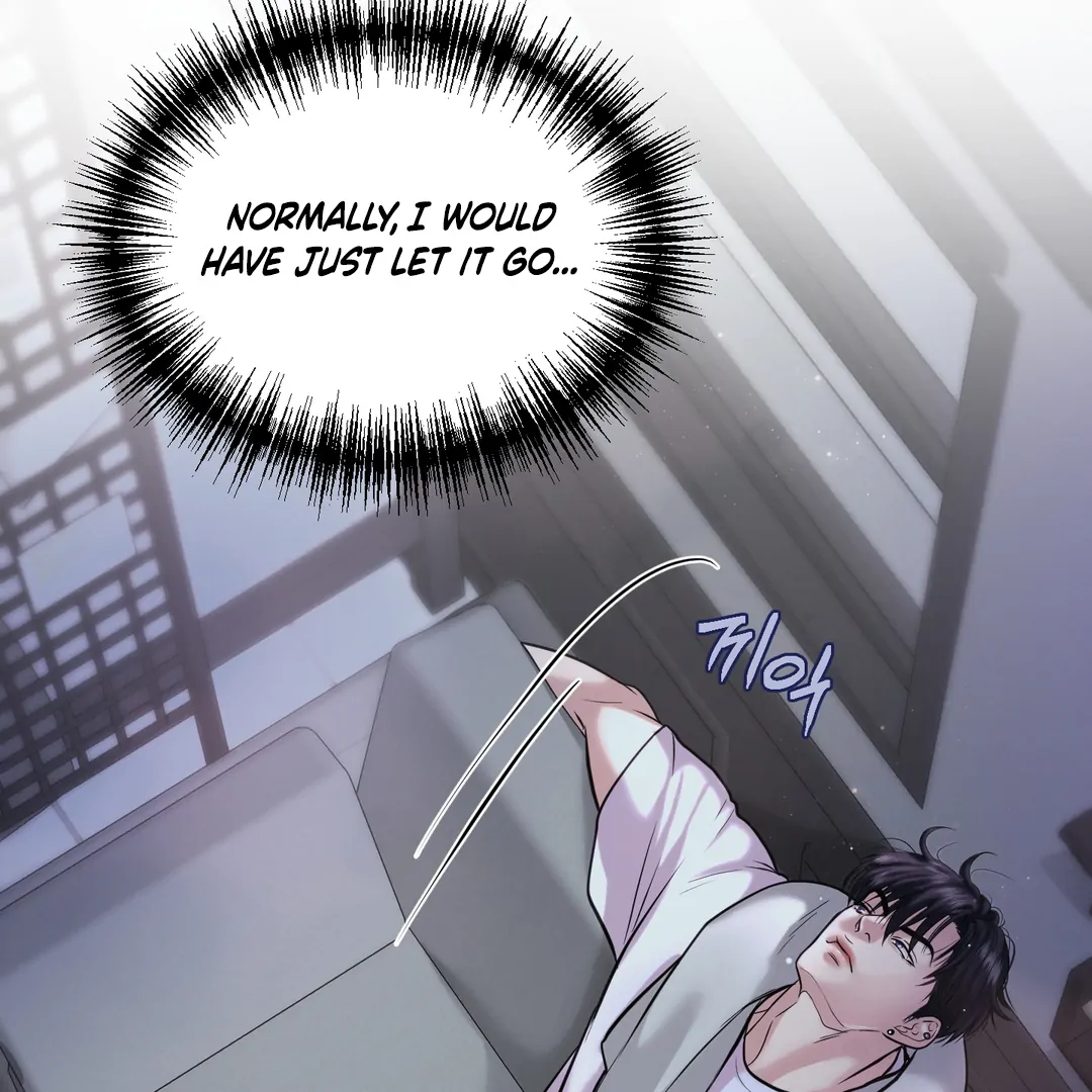 Respect For Taste [DINDIN] - Chapter 7 : Denial is a river in egypt manhwa