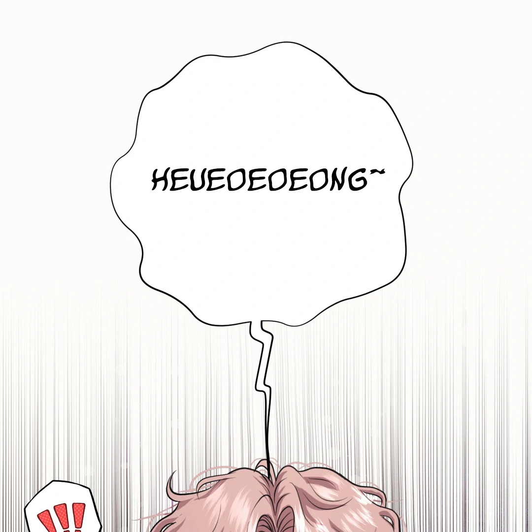 Respect For Taste [DINDIN] - Chapter 7 : Denial is a river in egypt manhwa