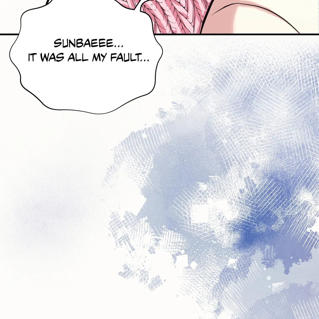 Respect For Taste [DINDIN] - Chapter 7 : Denial is a river in egypt manhwa