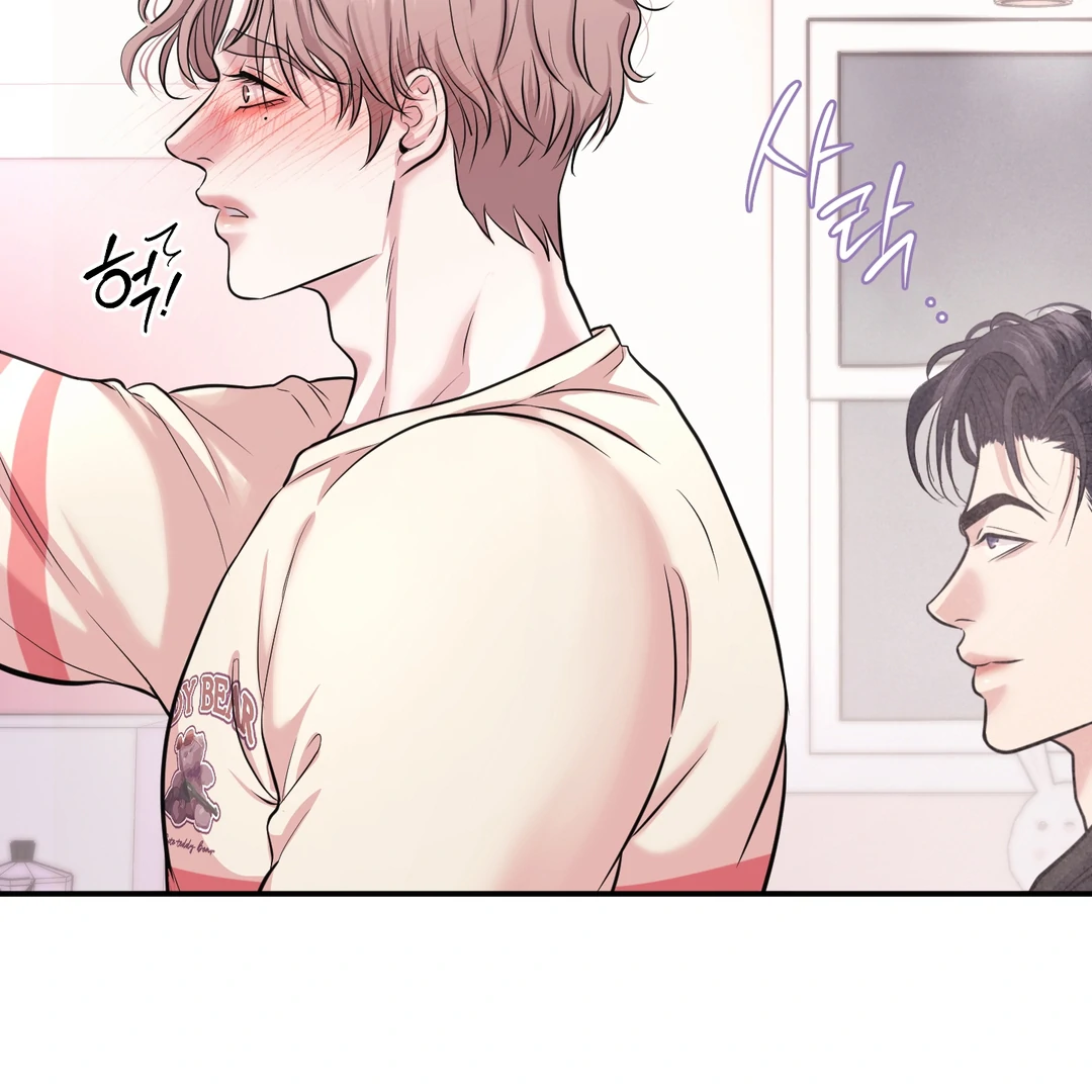 Respect For Taste [DINDIN] - Chapter 7 : Denial is a river in egypt manhwa