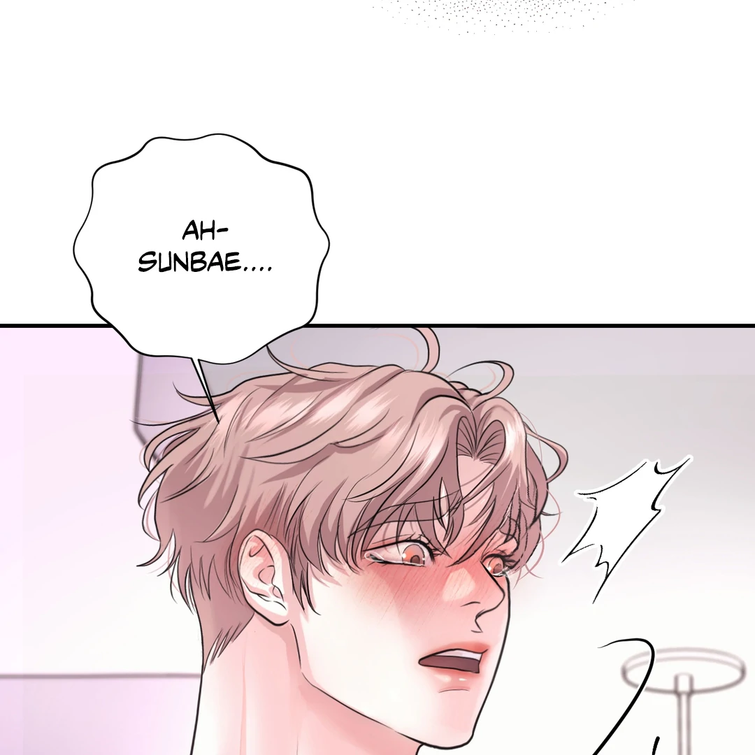 Respect For Taste [DINDIN] - Chapter 7 : Denial is a river in egypt manhwa