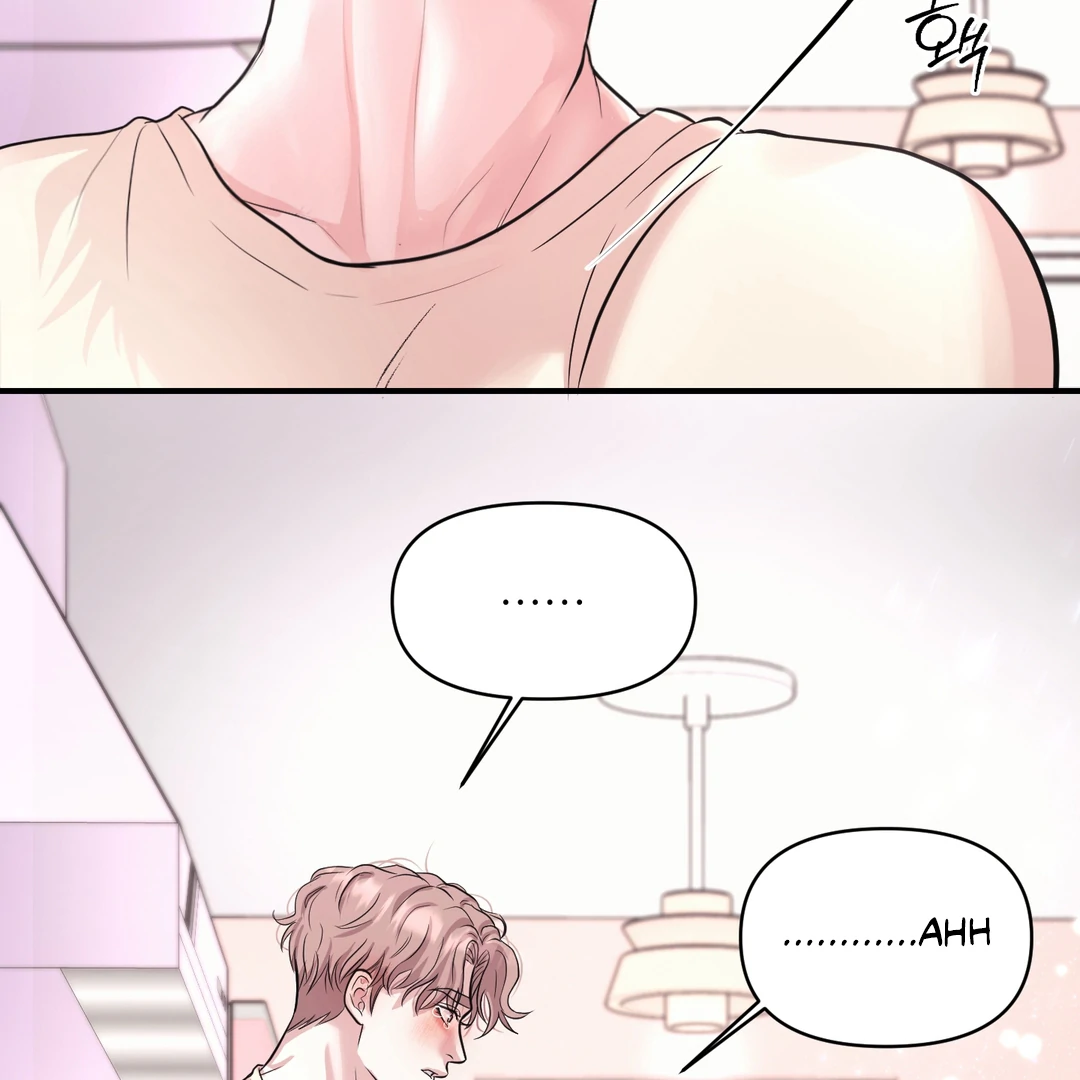 Respect For Taste [DINDIN] - Chapter 7 : Denial is a river in egypt manhwa